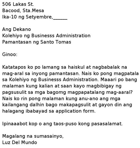 halimbawa ng liham pangangalakal|pagsulat ng liham pangangalakal.